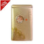 HelloYoungTea 2023 Dragon Well Green Tea, Gift Box, 150g