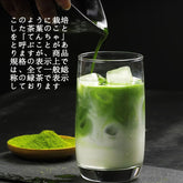 HelloYoung 100% Organic Matcha Green Tea Powder - Premium Japanese Matcha - Best for Delicious Matcha Latte, Yummy Smoothie, Flavorful Desserts & Baking - No Sugar Added