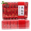 HelloYoungTea 2023 Da Hong Pao Cinnamon Oolong Tea, Spring Flavor, 125g