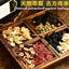 HelloYoungTea Ginseng & Maca Tea for Men with Wolfberry 180g