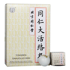 TongRen Tang Da Huo Luo Wan 同仁大活絡丸 1盒(3g* 6 丸)