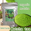 HelloYoung Organic Matcha Green Tea Powder Authentic Japanese First Harvest Ceremonial Grade Matcha Green Tea Powder green tea powder weight loss