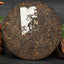 HelloYoungTea HALLE 357g Ripe Pu-erh Tea Cake Aged 15 Years Chen Xiang Puer Tea