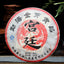 2023 Ripe Puer Golden Buds Cake Menghai Daoshenggen Court Pu'er Tea 357g/12.59oz