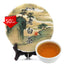HelloYoungTea Landscape CHinese White Tea Old Bai Cha Tea Leaf Cake 350g Health Tea