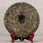 HelloYoung Like Honey Flavor Authentic Cha Puer Tea Yunnan Xiao Hu Sai Pu-Erh Tea Cake 357g