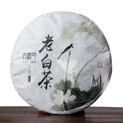 HelloYoung Weight Loss Healthy Drink Chinese Bud Tea Yunnan White Tea Pu'er Tea Cake 357g