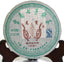 Puerh Tea Cake 100g Year Raw/Sheng Aged Lucky Dragon Small Cake