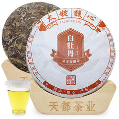 HelloYoung 350g Fuding white tea peony tea cake Panxi Ming Qian spring tea floral fragrance