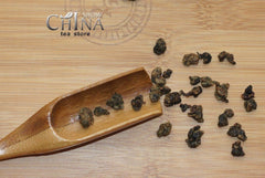250g Organic Tiguanyin Green Tea Taiwan High Mountain Milk Oolong Tea Green Food