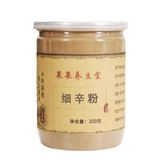 250g Xi Xin Powder Wild-Ginger Chinese Herbs 100% Pure