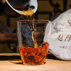 HelloYoung 357g Yunnan Pu'er Tea Ripe Tea The More Ages Better Smells Pu'er Ripe Tea Cake
