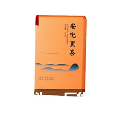 HelloYoung 208g Hunan Anhua black tea authentic golden flower hand-built por brick tea