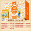 Yunnan Nut Gift Box – Dry Fruits & Chinese New Year Snack Pack for Elders