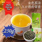 Oolong Taiwan Tea Taiwan Natural Organic Milk Oolong Tea Health Care 250g