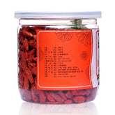 HelloYoung 150g canned goji flower tea Ningxia Zhongning goji