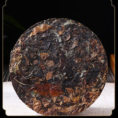 HelloYoung White Tea Cake Slimming Healthy Drink Natural 200g Yunnan Old White Tea Big Leaf