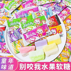 "Don't Bite Me" Fruit Gummies Bulk Pack Kids Day Student Rewards Snack