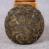 HelloYoung 100g Yiwu Ancient Tea Tree Yunnan Tea Pu-erh Raw Tea Tea Cake