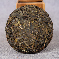 HelloYoung 100g Yiwu Ancient Tea Tree Yunnan Tea Pu-erh Raw Tea Tea Cake