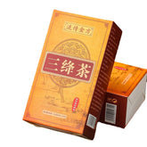 HelloYoung 150g Three rejuvenating tea Qing Qian Liu corn husk mulberry leaf tea for health