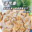Herbal Tea Coix Seed Adzuki Bean Poria 9 Flavor Detox Tea Bags Natural Blend