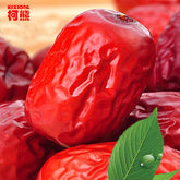 Good Date China Dates Premium Organic Jujube yu-date chun dates beauty 250g Zao