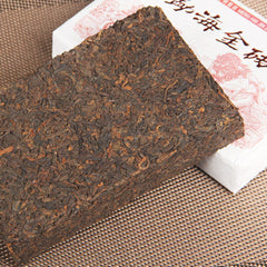 HelloYoung Ancient Tree Aged Tea Mellow Black Tea Menghai Golden Brick Ripe Pu'er Tea 250g