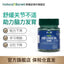 HB Holland&Barrett Cod Liver Oil DHA Capsules Fish Liver Oil 500mg*30 Capsules