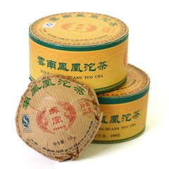 Yunnan Premium Grade Puerh Tea Aged Phoenix Tuocha Cake Boxed Raw Pu-erh