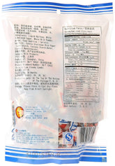 White Rabbit Creamy Candy Chinese Snacks Wedding Gift Candy 114g/227g