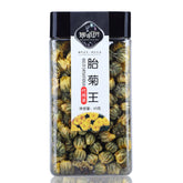 Tongxiang First Harvest Fetal Chrysanthemum King Chrysanthemum Tea 45g/bottle