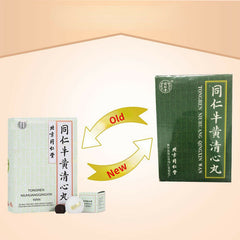 Tongren Niuhuang Qingxin Wan 3gx6pills/box 同仁堂 同仁牛黄清心丸
