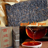 HelloYoung New Old China Ripe Puer Tea Puerh Chinese Tea Yunnan Puerh Tea Puer Shu 100g
