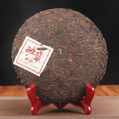HelloYoung Pu'er Tea Cake Pu'er Ripe Tea Golden Bud Lao Ban Zhang Pu'er Ancient Tree 357g