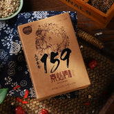 159 Subiqing Meal Replacement Powder, Whole Grain Breakfast Powder for Inediate