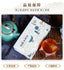 Papaya Kudzu Poria Barley Gardenia Herbal Tea Natural Firming Blend