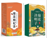 Chrysanthemum cassia seed siraitia grosvenorii medlar honeysuckle dandelion tea