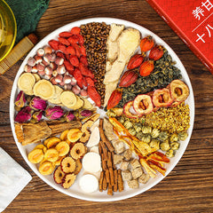 Nanjing Tongrentang 68 Flavours Yi Gan Tea Nourishing Gan and Protecting Gan Tea