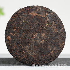 HelloYoung 100g Yunnan Pu'er Tea Golden Hao Yu Lian Small Cake Ripe Pu'er Tea