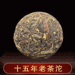 Yunnan Pu'er Raw Tea Fengqing Grade A Raw Tuo Tea Pu'er Tea Raw Tea 100g