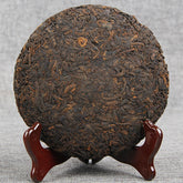 HelloYoung 200g Puerh Tea Cake The More It Ages The Better It Smells Old Tree Tea Ripe Cake