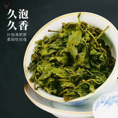 Dongding Oolong Tea Yunnan High Mountain Fragrant Loose Leaf 150g Fresh Floral