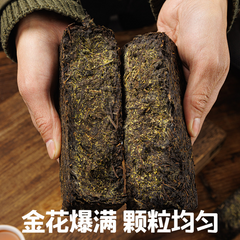 HelloYoung 1kg Hunan Anhua black tea handmade brick tea Tianjian JinhuaFu brick black tea