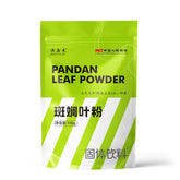 Glistening Leaf Powder Dessert Milk Tea Cake Baking Glistening Powder 100g