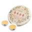 Chinese Famous Puer Tea 357g Brand Weight Loss Raw Puerh Tea Cake Qizi Cake Tea