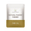 Concentrated Juice Powder Baking Cake Raw Materials 150g Passion Fruit Powder