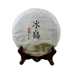 HelloYoung 200g Yunnan Pu'er tea raw tea Lincang Iceland ancient tree cake tea