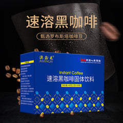Instant Black Coffee Blue Mountain Black Coffee 0 Fat Zero Cane Sugar 20 cups40g