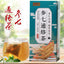 Ginseng Seven Tongluo Tea Vascular Tea Ginkgo Biloba Tea Health Tea Bag Tea 150g